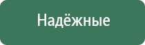 зажигалка для газового резака