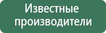 конусы raw king size organic hemp