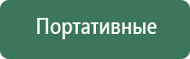 газовые зажигалки lighter